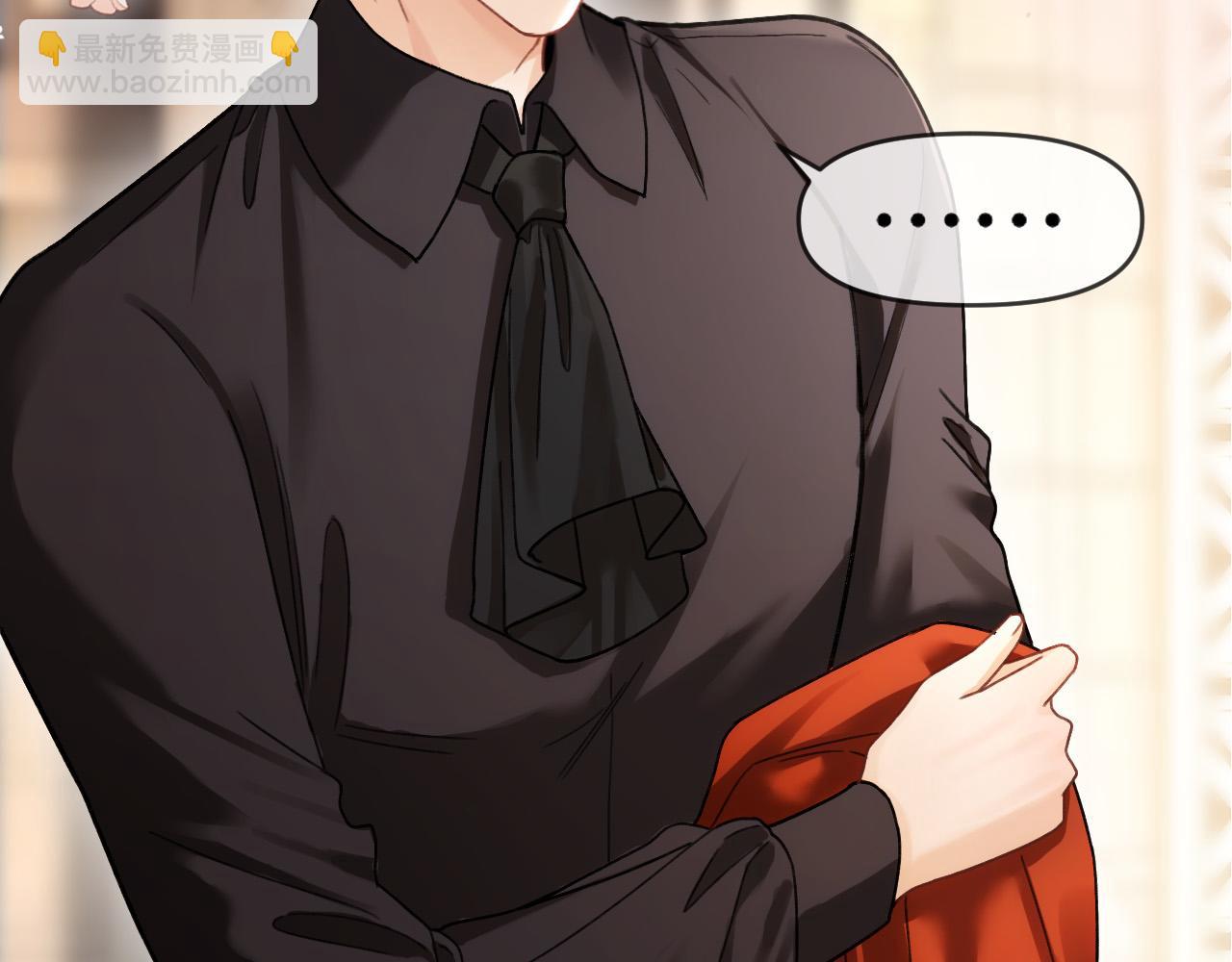 第58话 阿宴，这次是你不乖(1/3)-第58话