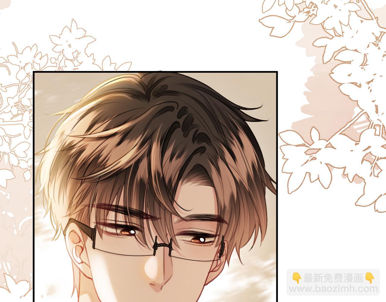 第7话 是好好解释还是好好补偿呢？呢？(1/3)-第86话