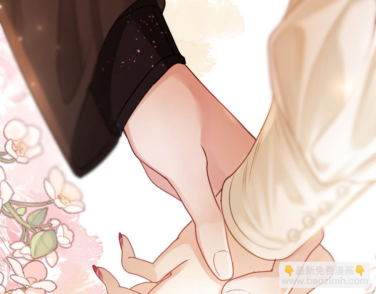 第7话 是好好解释还是好好补偿呢？呢？(1/3)-第86话