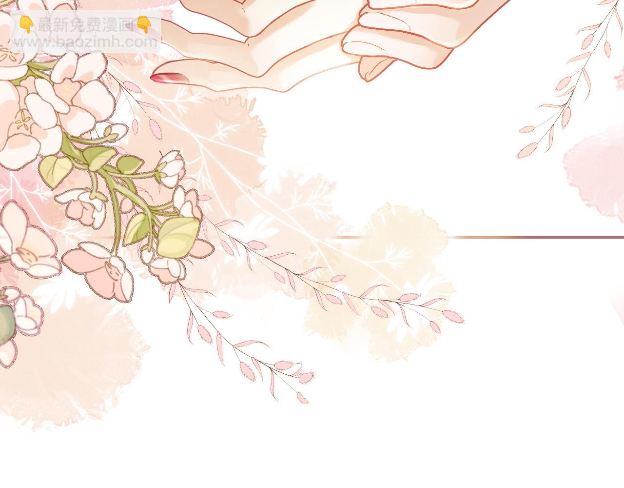 第7话 是好好解释还是好好补偿呢？呢？(1/3)-第86话