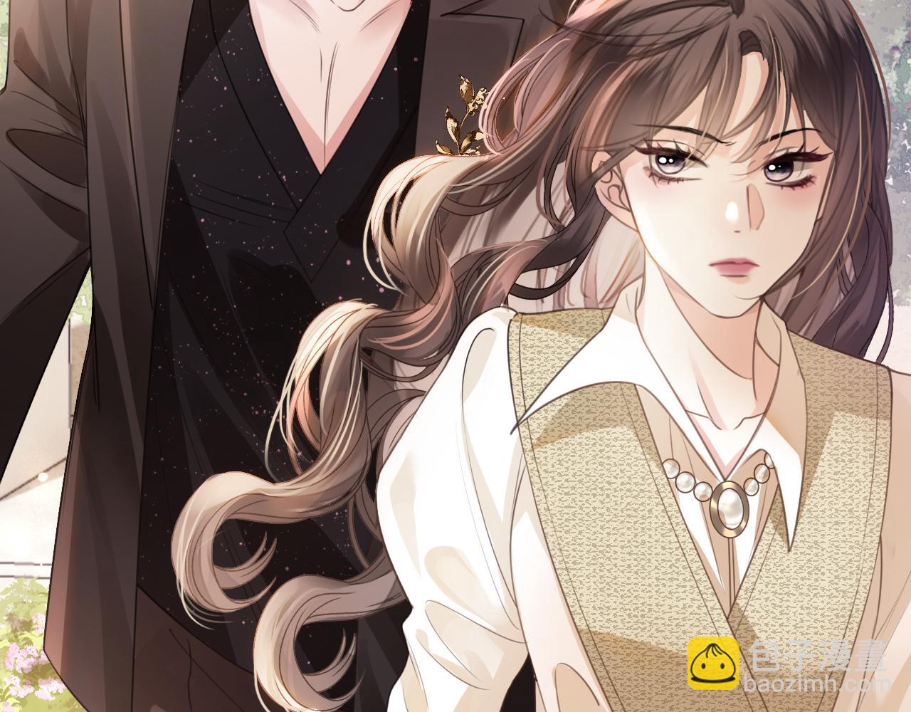 第7话 是好好解释还是好好补偿呢？呢？(1/3)-第86话