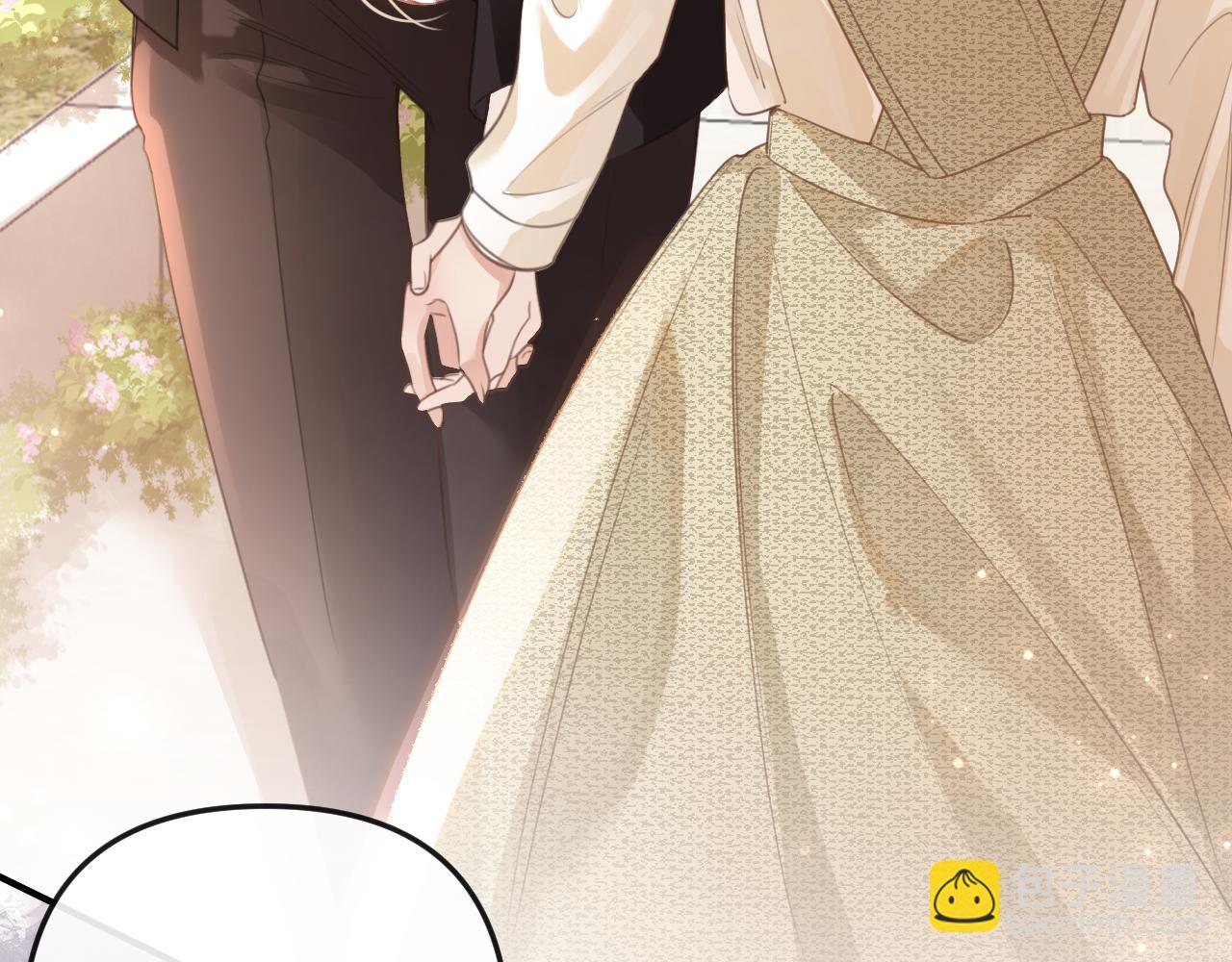 第7话 是好好解释还是好好补偿呢？呢？(1/3)-第86话