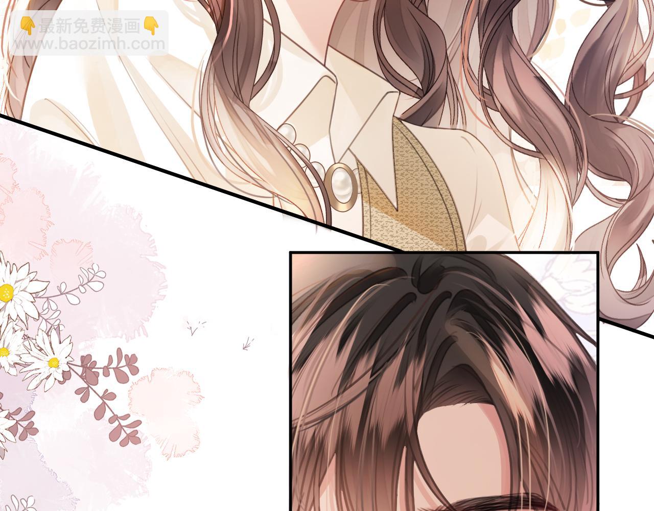 第7话 是好好解释还是好好补偿呢？呢？(1/3)-第86话