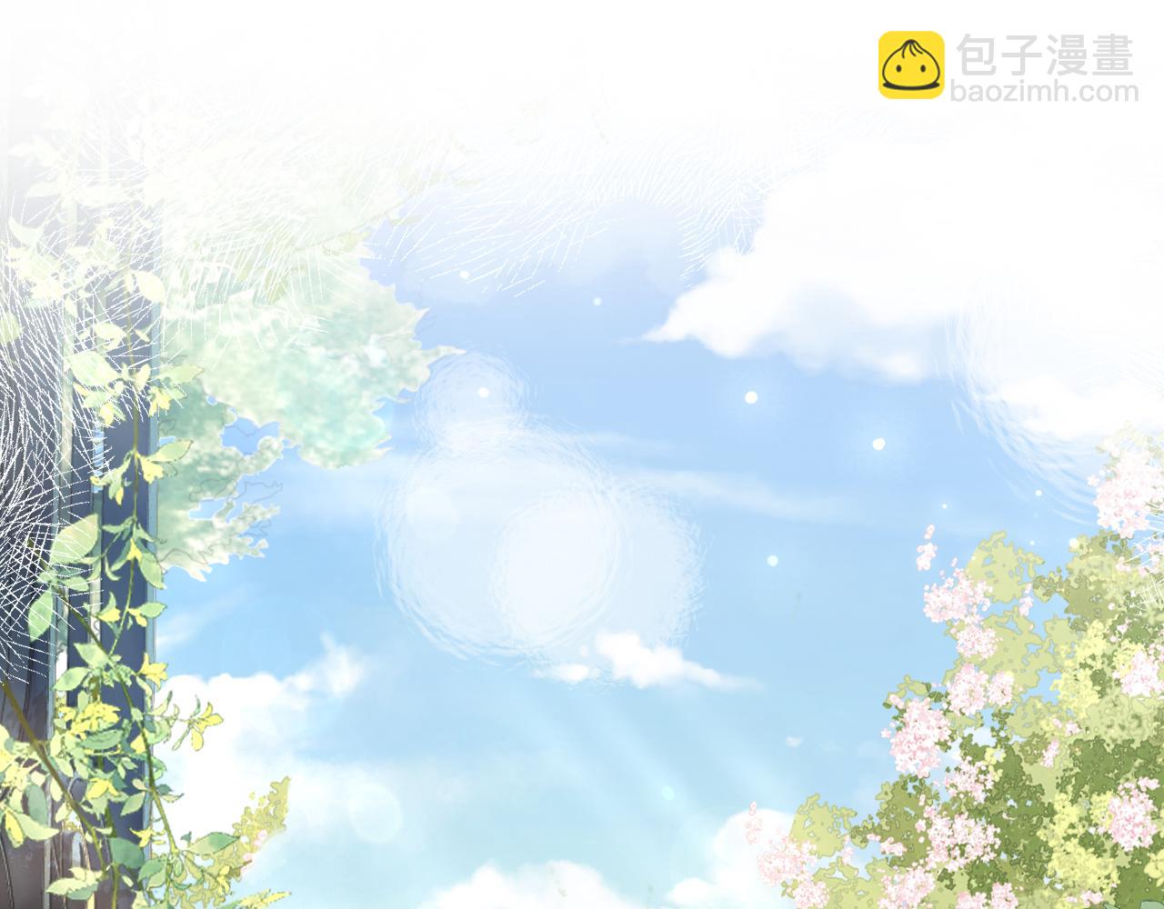 第7话 是好好解释还是好好补偿呢？呢？(1/3)-第86话