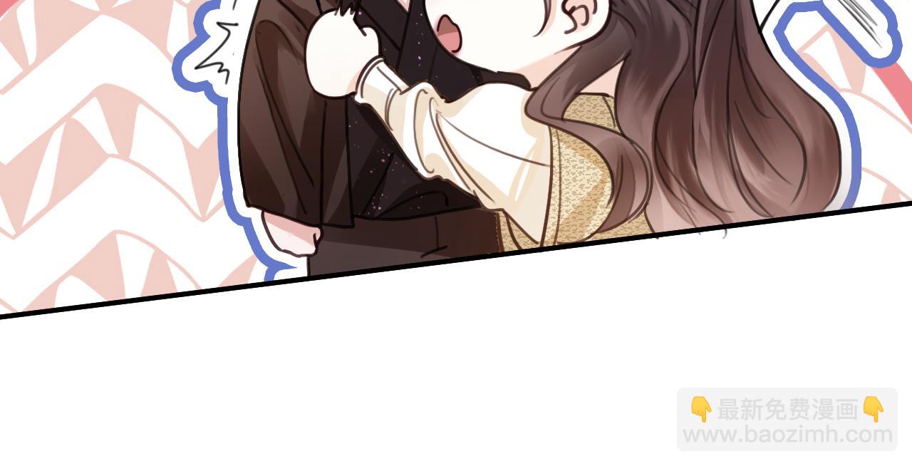 第7话 是好好解释还是好好补偿呢？呢？(1/3)-第86话