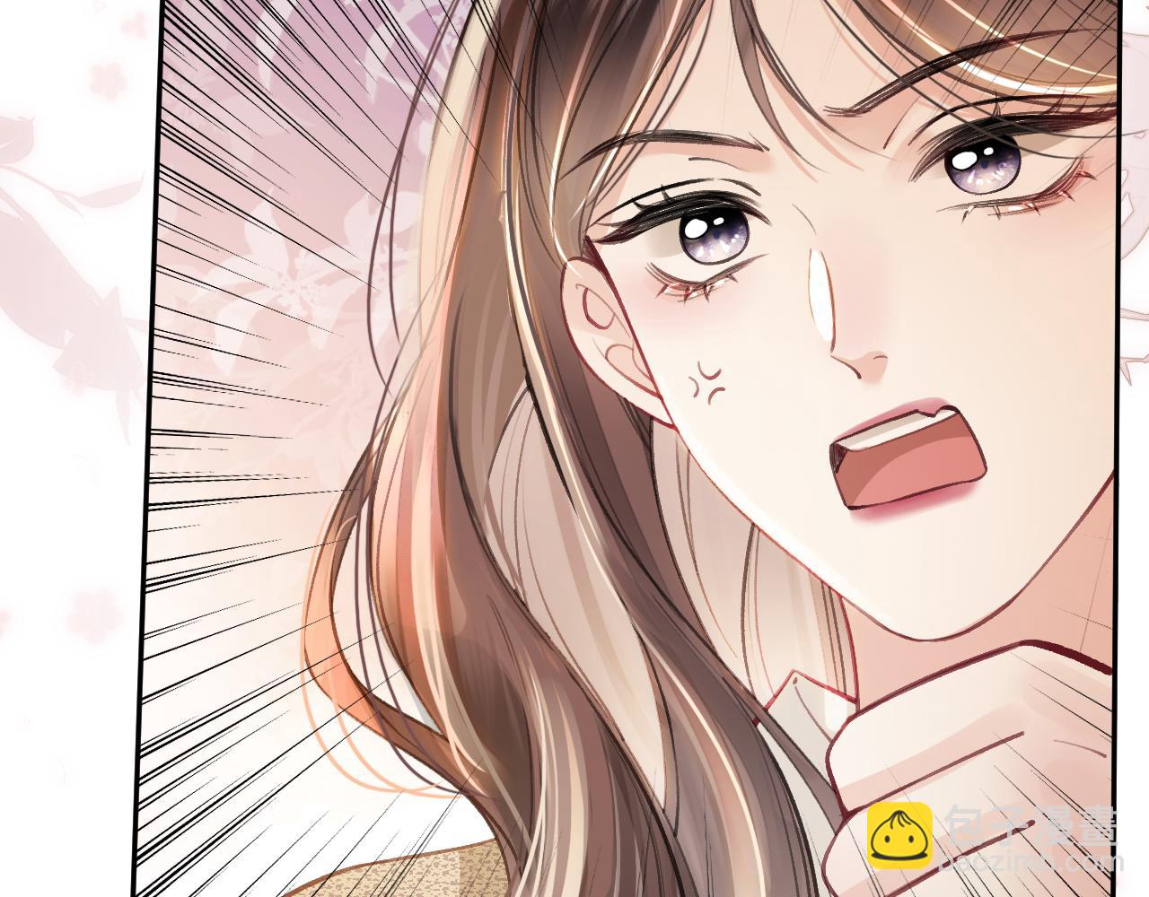 第7话 是好好解释还是好好补偿呢？呢？(1/3)-第86话