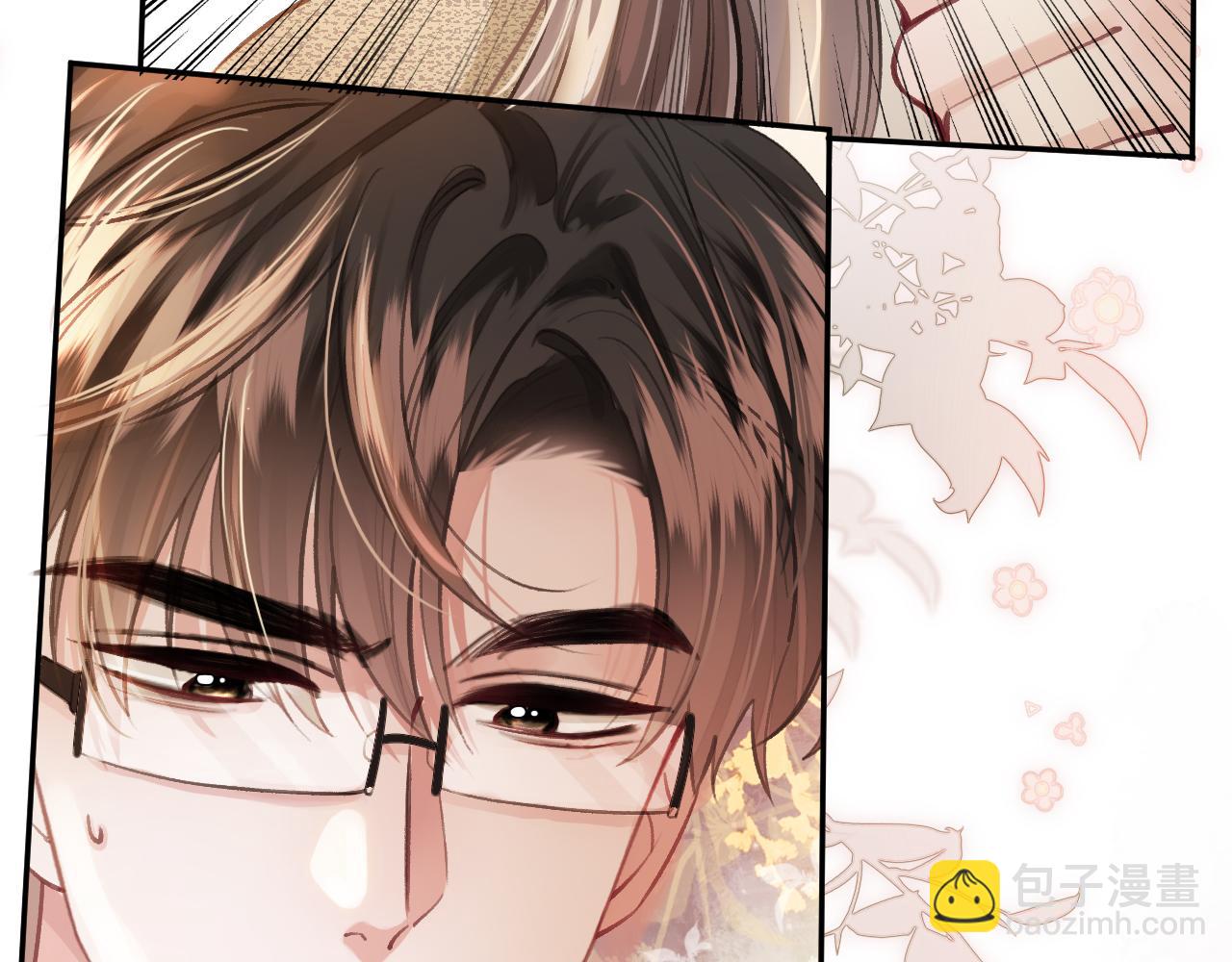 第7话 是好好解释还是好好补偿呢？呢？(1/3)-第86话