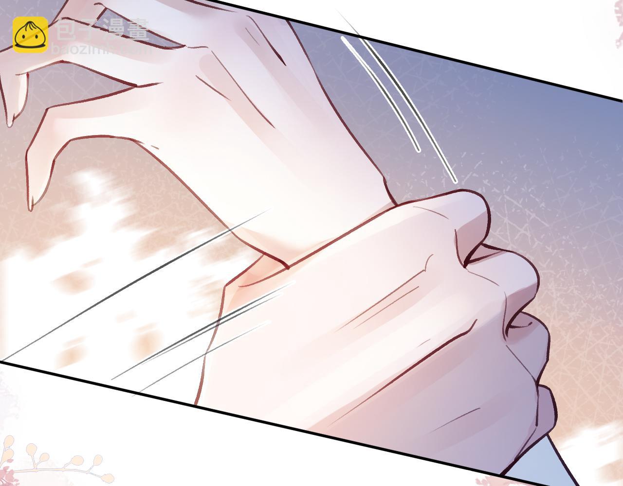 第7话 是好好解释还是好好补偿呢？呢？(1/3)-第86话