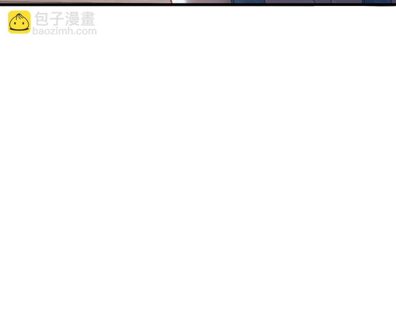 明天也喜歡 - 第60話 你好凶……壞蛋(1/3) - 7