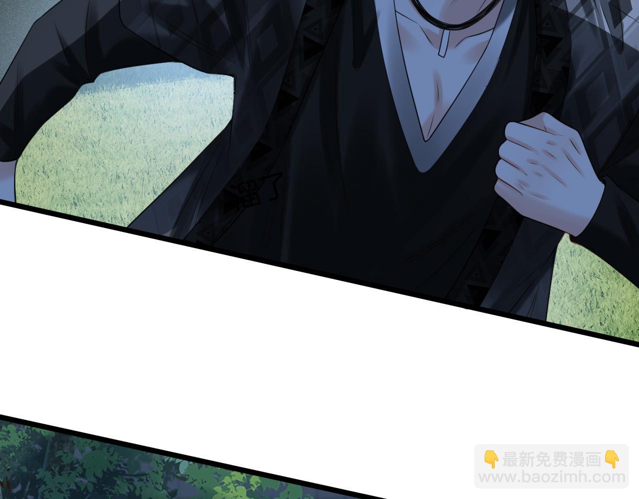 明天也喜歡 - 第60話 你好凶……壞蛋(1/3) - 6