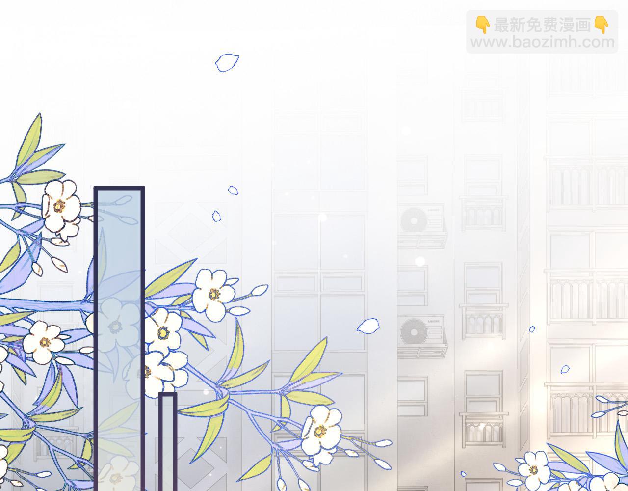 第62话 我会一直在你身边(1/3)-第62话