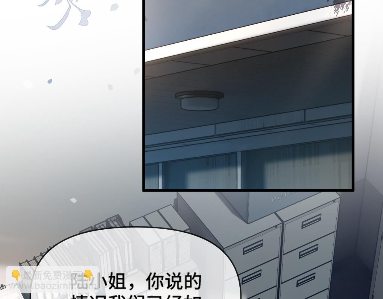 第62话 我会一直在你身边(1/3)-第62话