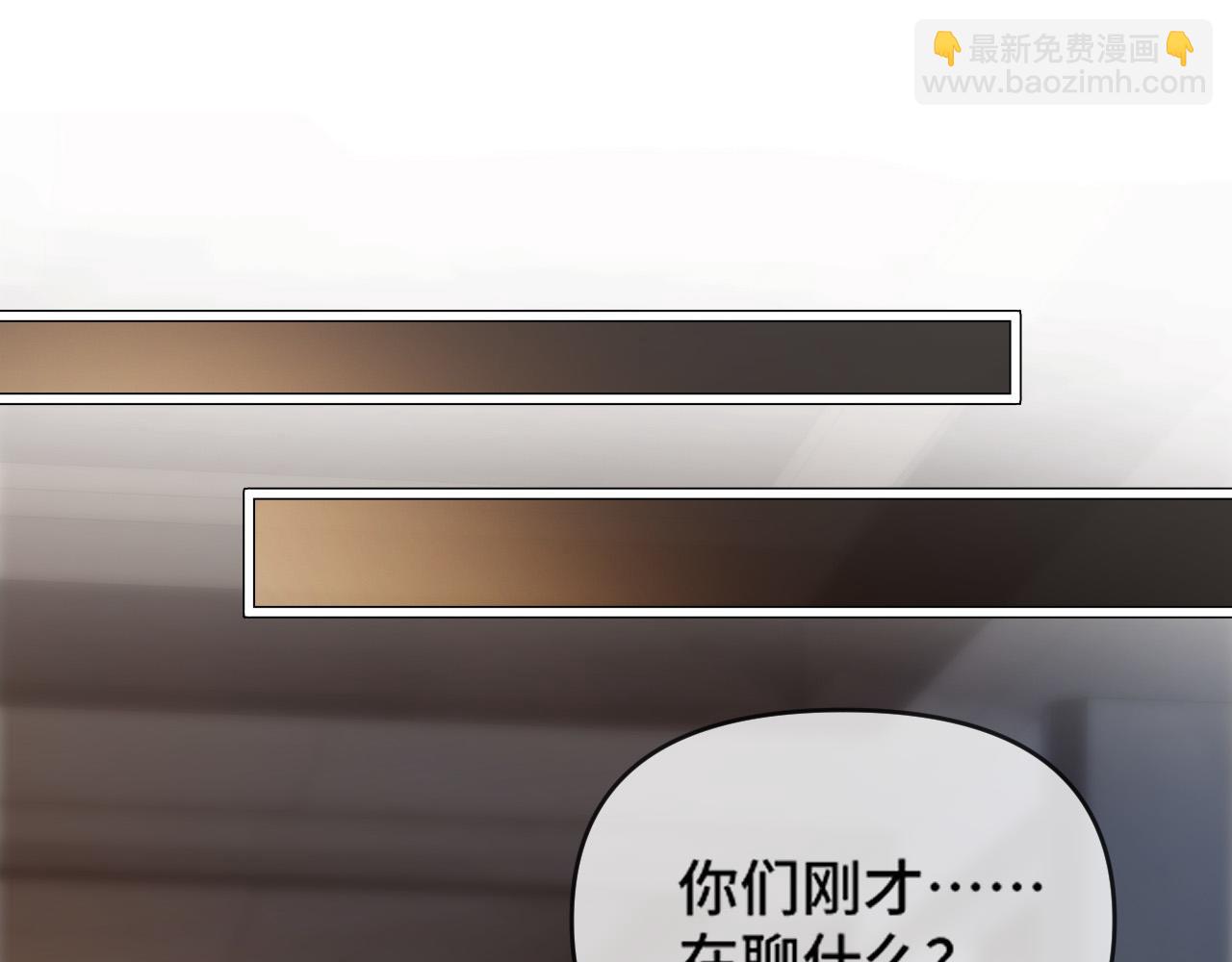 第62话 我会一直在你身边(1/3)-第62话