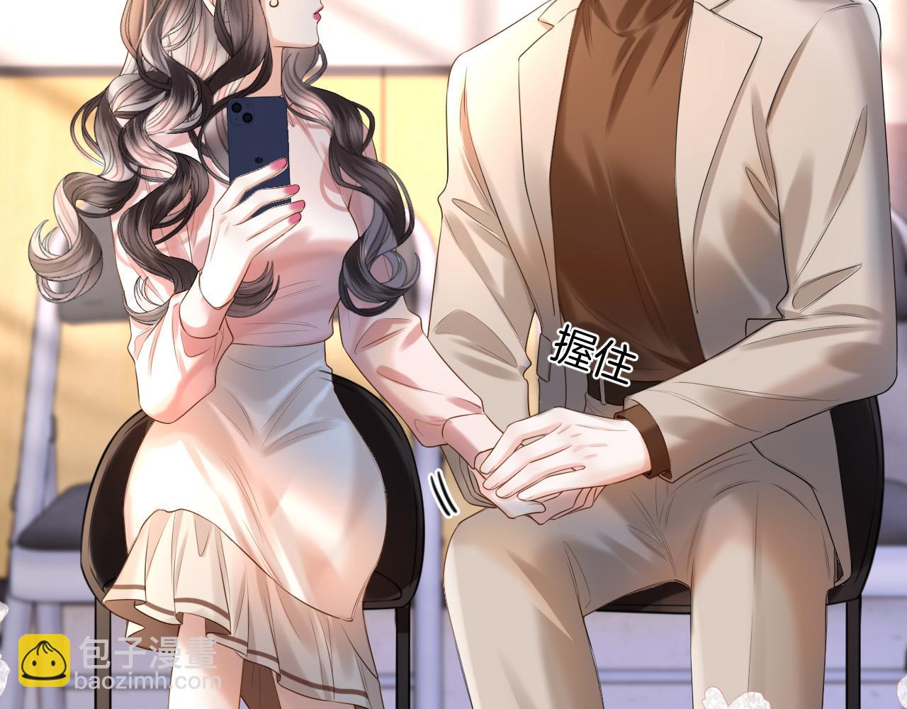 第62话 我会一直在你身边(1/3)-第62话