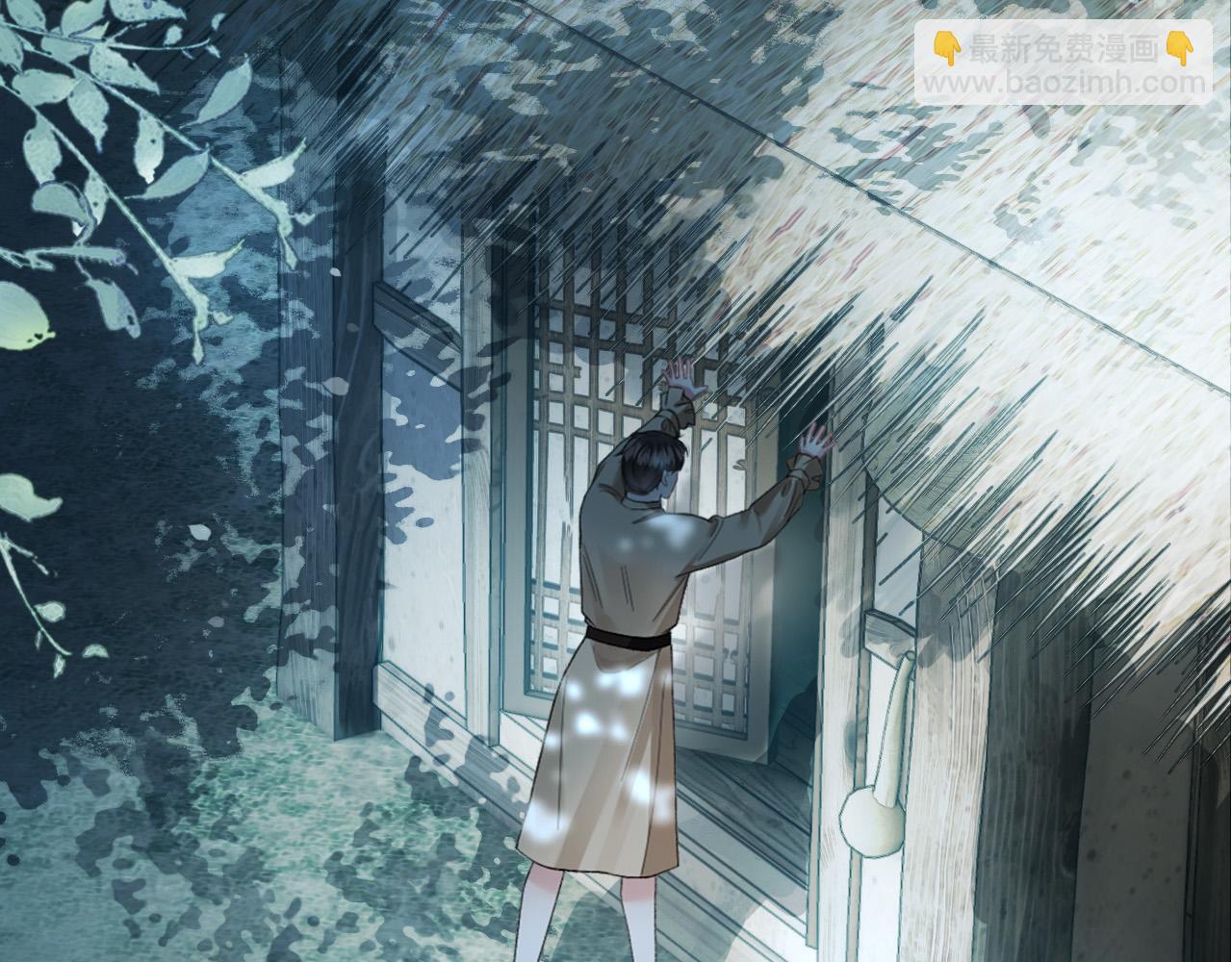 明天也喜歡 - 第64話 我們一起爆炸吧(1/3) - 1