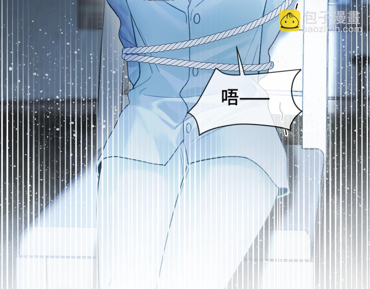 明天也喜歡 - 第64話 我們一起爆炸吧(1/3) - 8