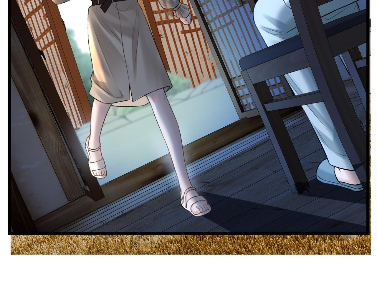明天也喜歡 - 第64話 我們一起爆炸吧(1/3) - 3