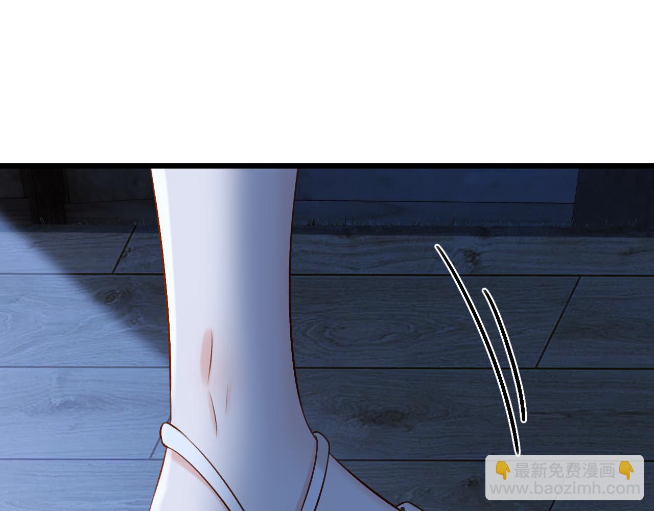 明天也喜歡 - 第64話 我們一起爆炸吧(1/3) - 4