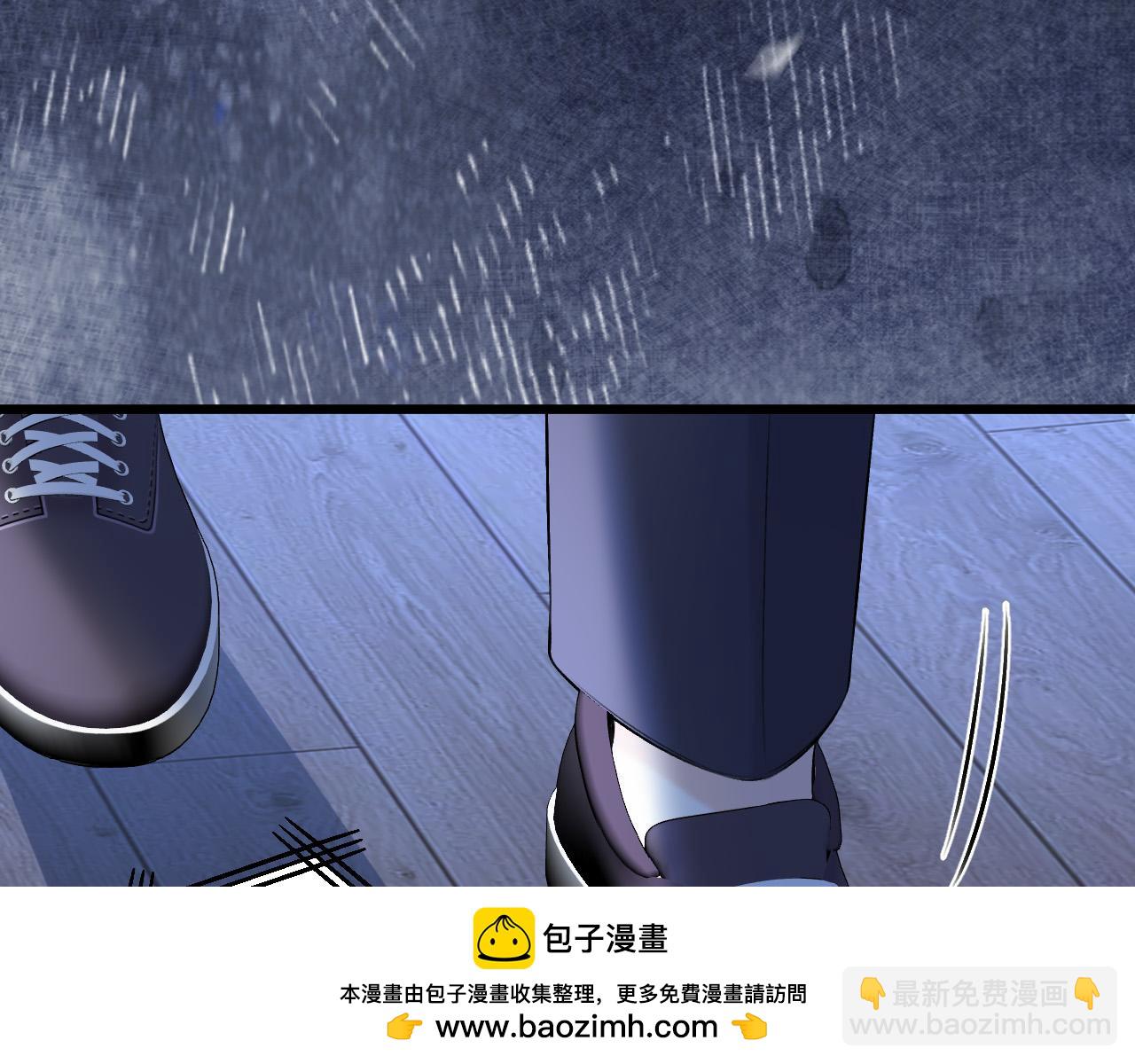明天也喜歡 - 第64話 我們一起爆炸吧(1/3) - 2