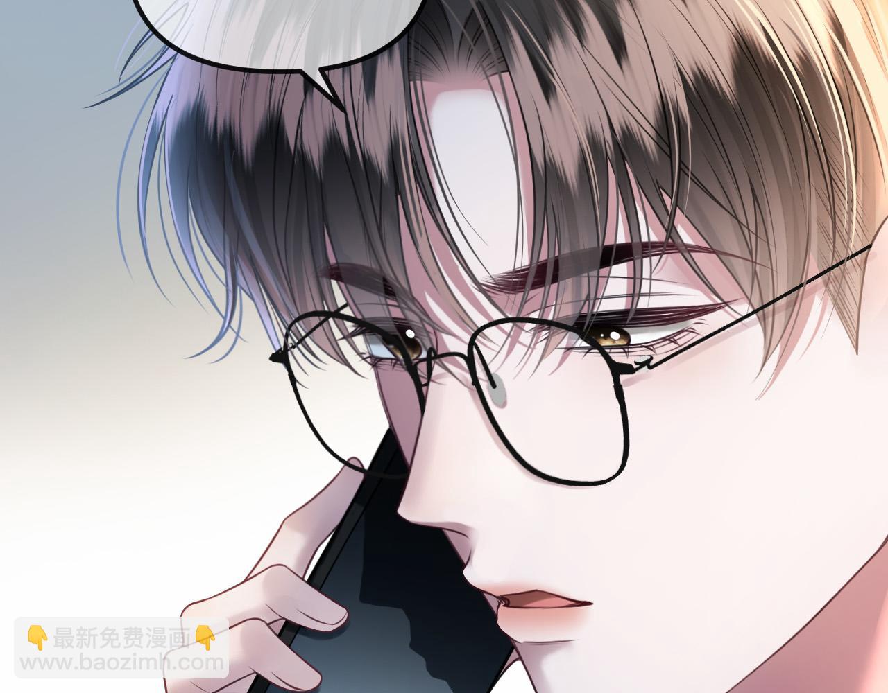 第66话 阿宴那时候发生了什么(1/3)-第66话