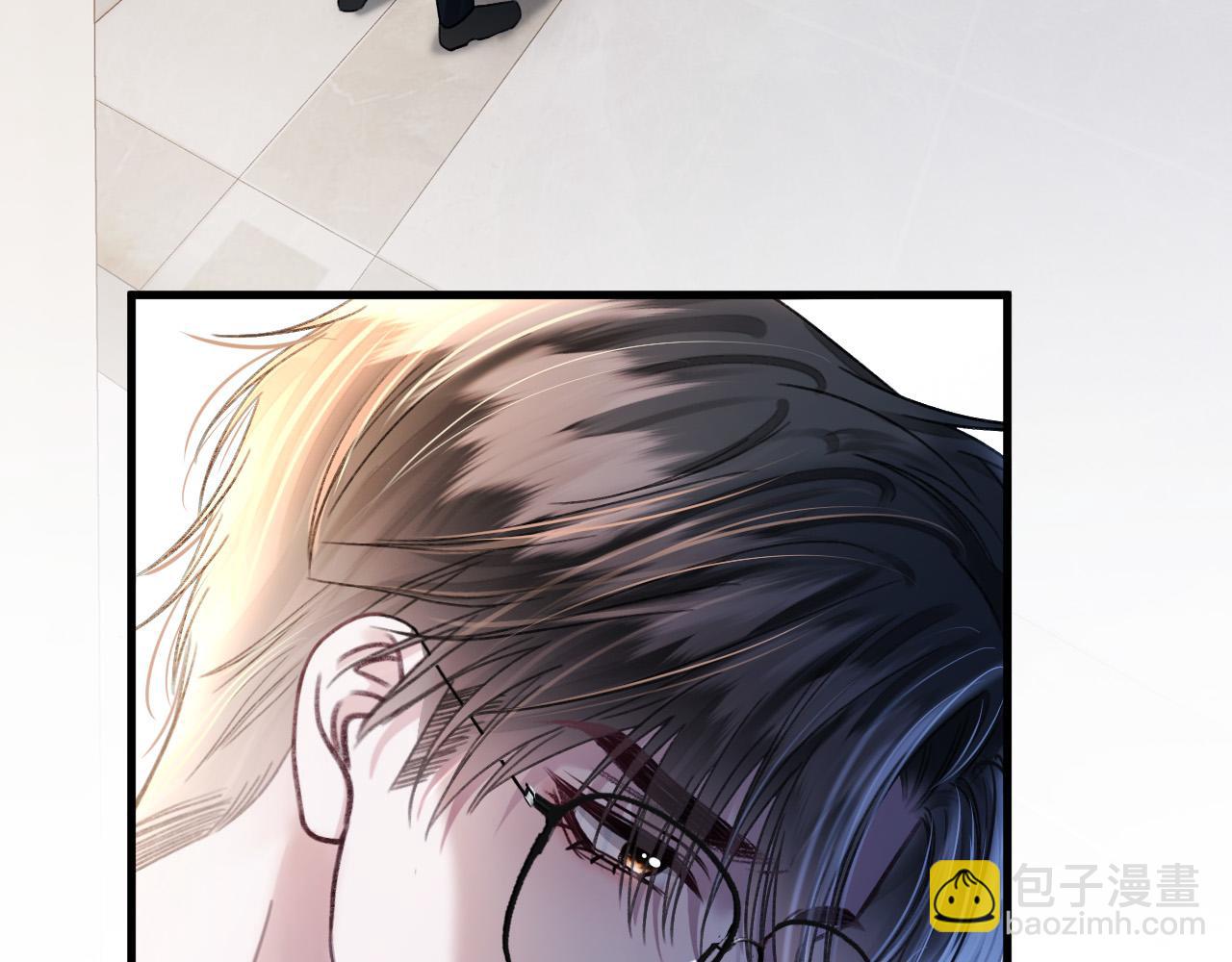 第66话 阿宴那时候发生了什么(1/3)-第66话