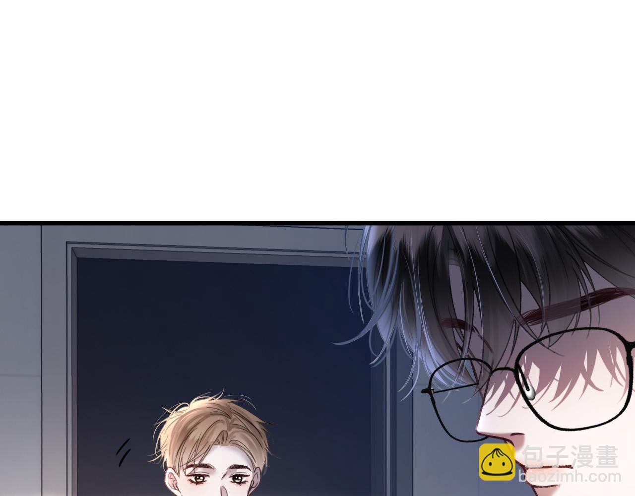 第66话 阿宴那时候发生了什么(1/3)-第66话