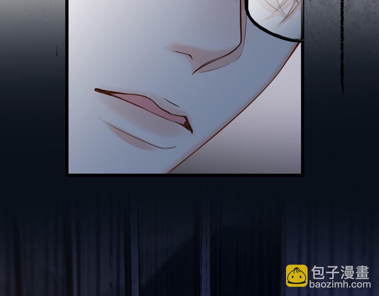 明天也喜歡 - 第66話 阿宴那時候發生了什麼(2/3) - 2