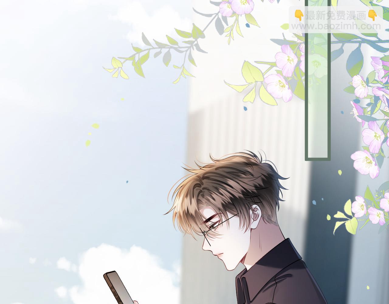 第66话 阿宴那时候发生了什么(1/3)-第66话