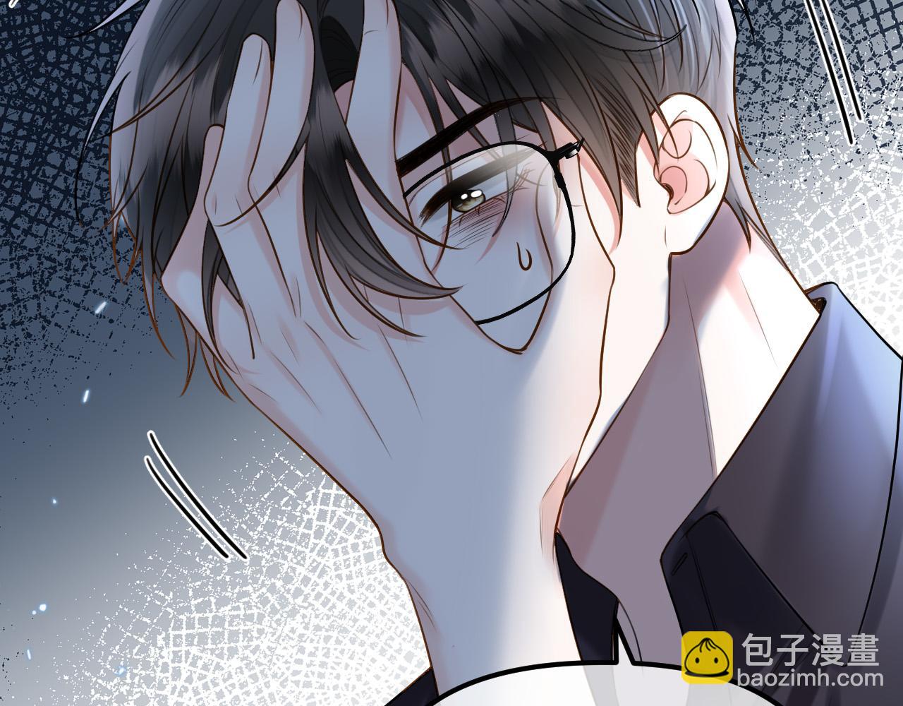 明天也喜歡 - 第66話 阿宴那時候發生了什麼(2/3) - 8