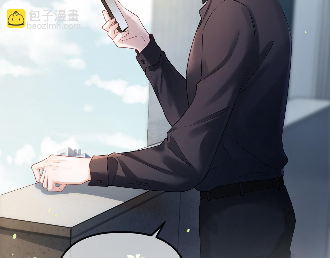 第66话 阿宴那时候发生了什么(1/3)-第66话