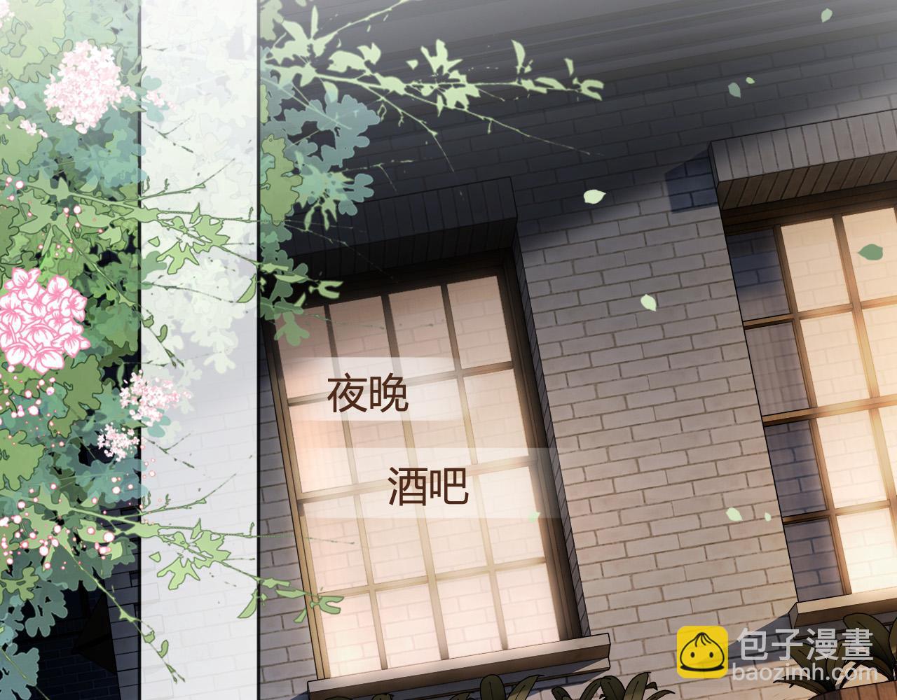 第68话 阿宴&hellip;&hellip;你回来了！(1/3)-第68话