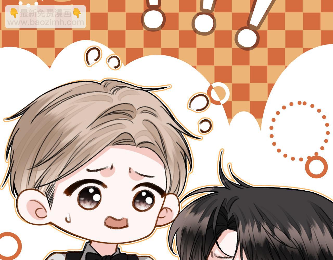 第68话 阿宴&hellip;&hellip;你回来了！(1/3)-第68话