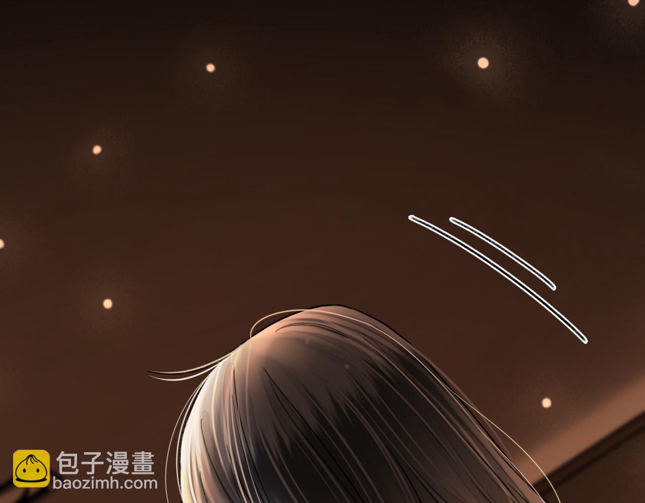 第68话 阿宴&hellip;&hellip;你回来了！(1/3)-第68话