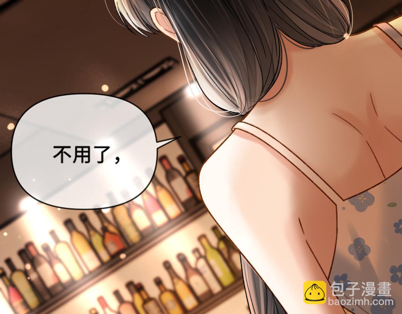 第68话 阿宴&hellip;&hellip;你回来了！(1/3)-第68话