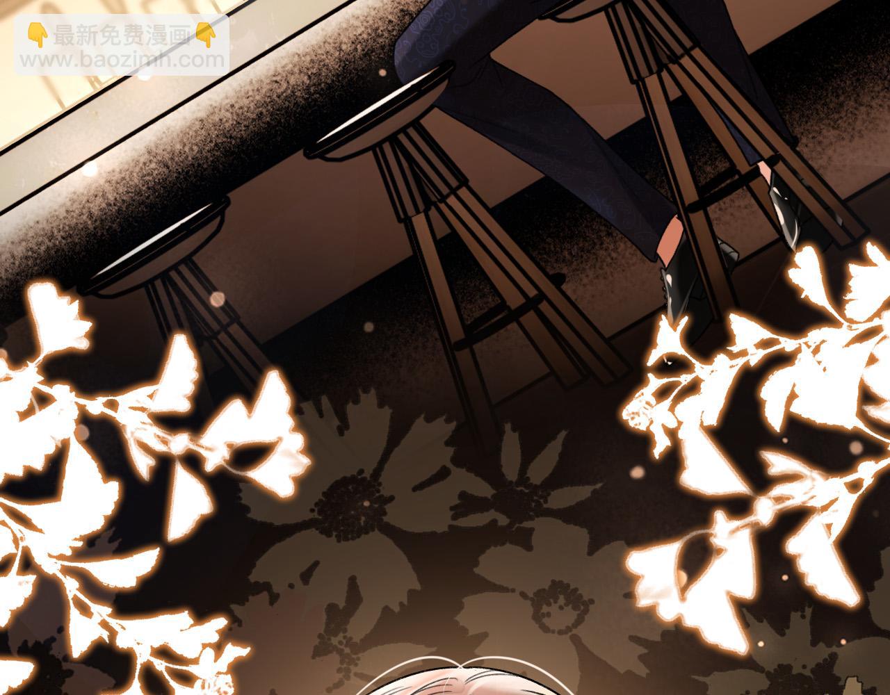 第68话 阿宴&hellip;&hellip;你回来了！(1/3)-第68话