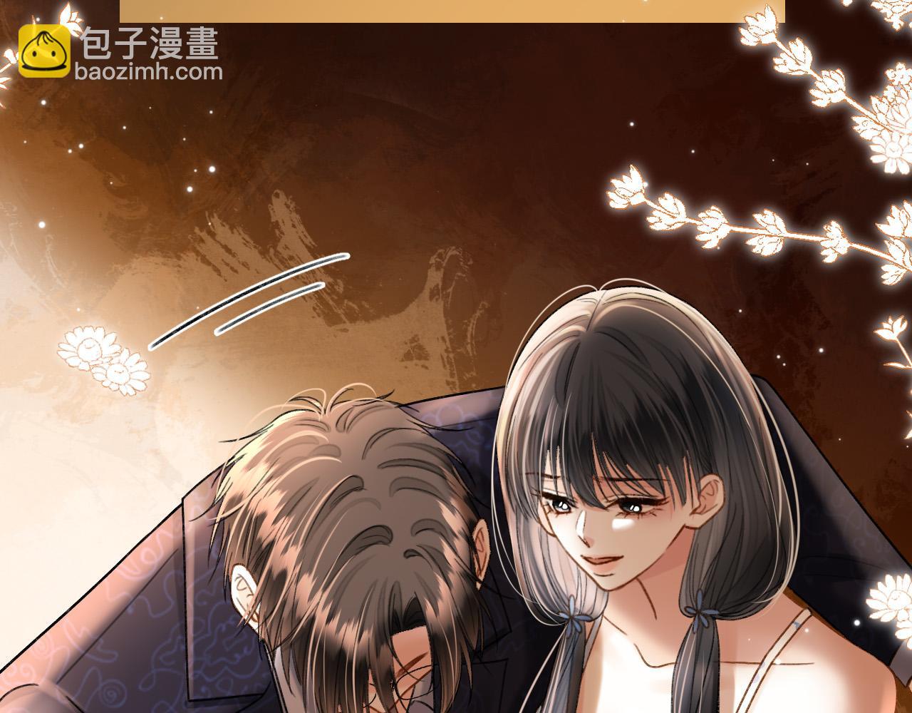 第68话 阿宴&hellip;&hellip;你回来了！(1/3)-第68话