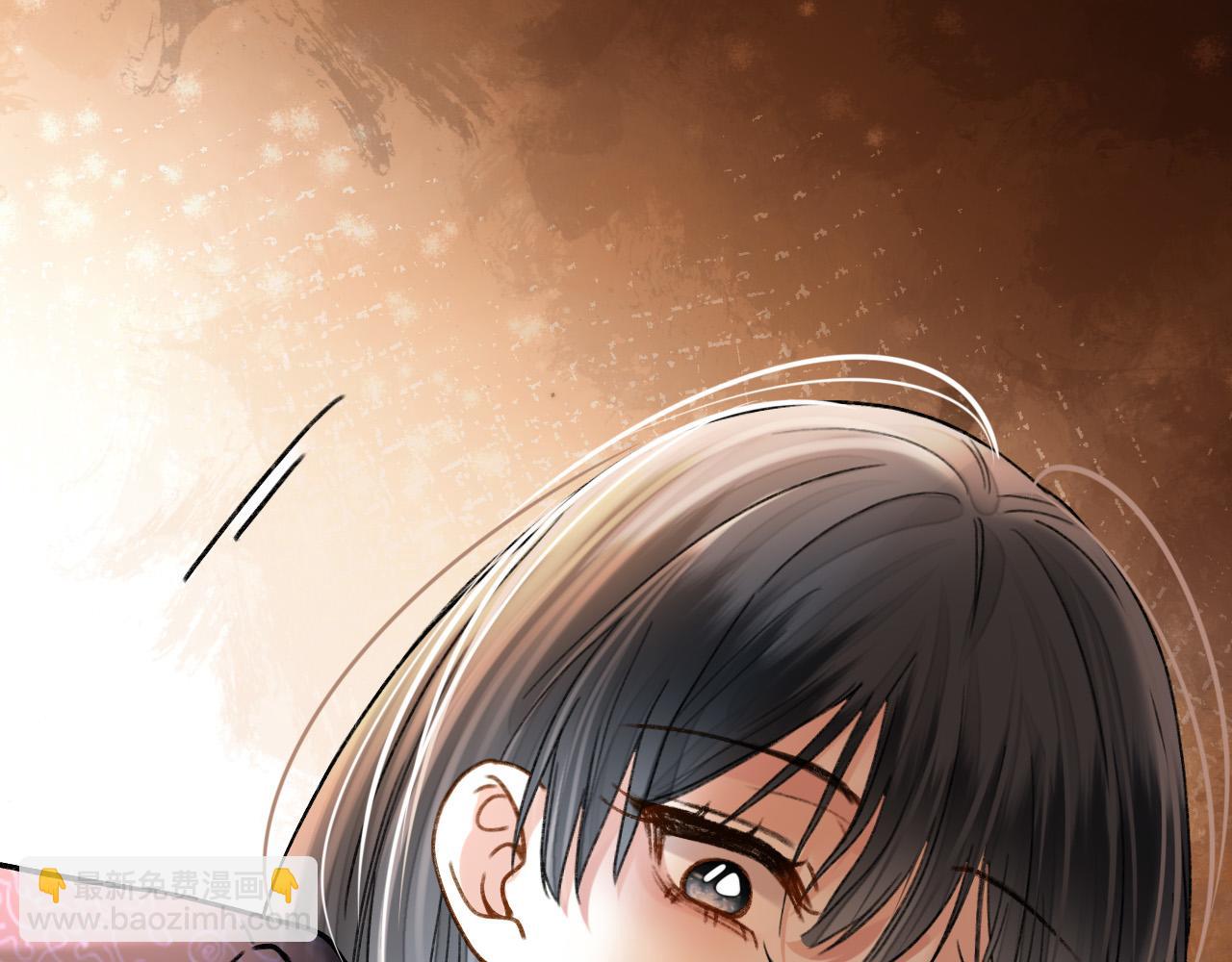 第68话 阿宴&hellip;&hellip;你回来了！(1/3)-第68话