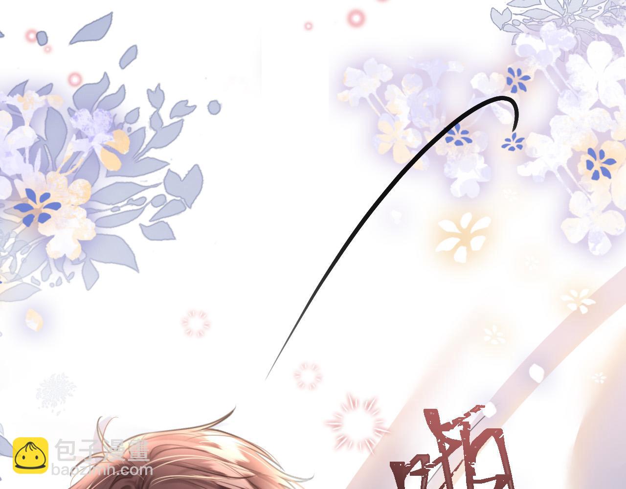 第68话 阿宴&hellip;&hellip;你回来了！(1/3)-第68话