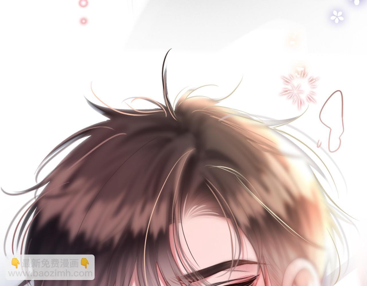 第68话 阿宴&hellip;&hellip;你回来了！(1/3)-第68话