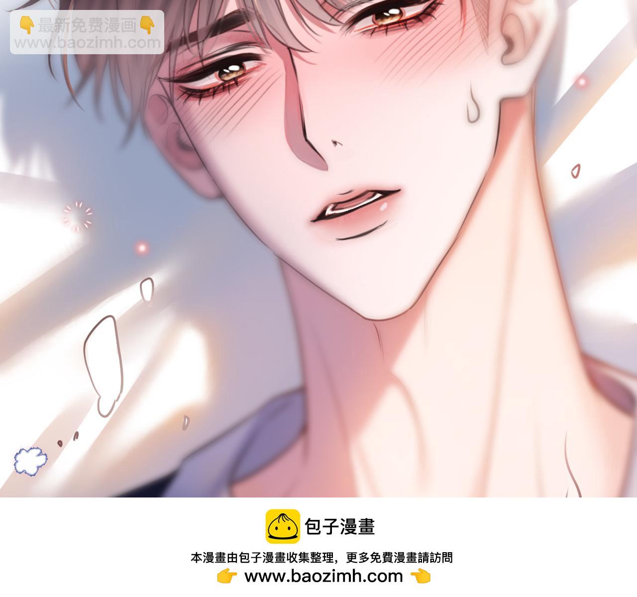 第68话 阿宴&hellip;&hellip;你回来了！(1/3)-第68话