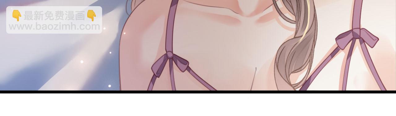 第8话 我在梦里怎么欺负你了(1/3)-第8话