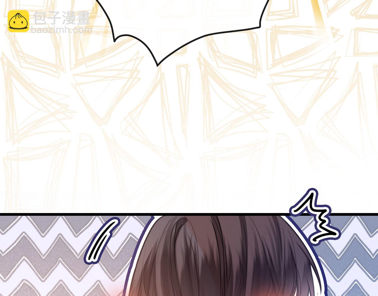 第8话 我在梦里怎么欺负你了(1/3)-第8话