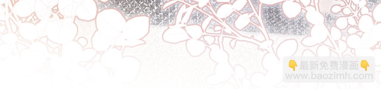 第8话 我在梦里怎么欺负你了(1/3)-第8话