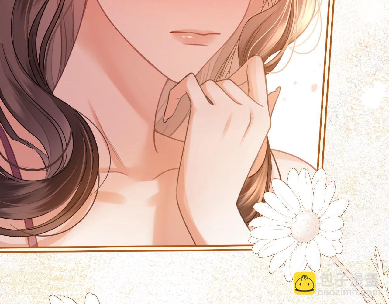 第8话 我在梦里怎么欺负你了(1/3)-第8话