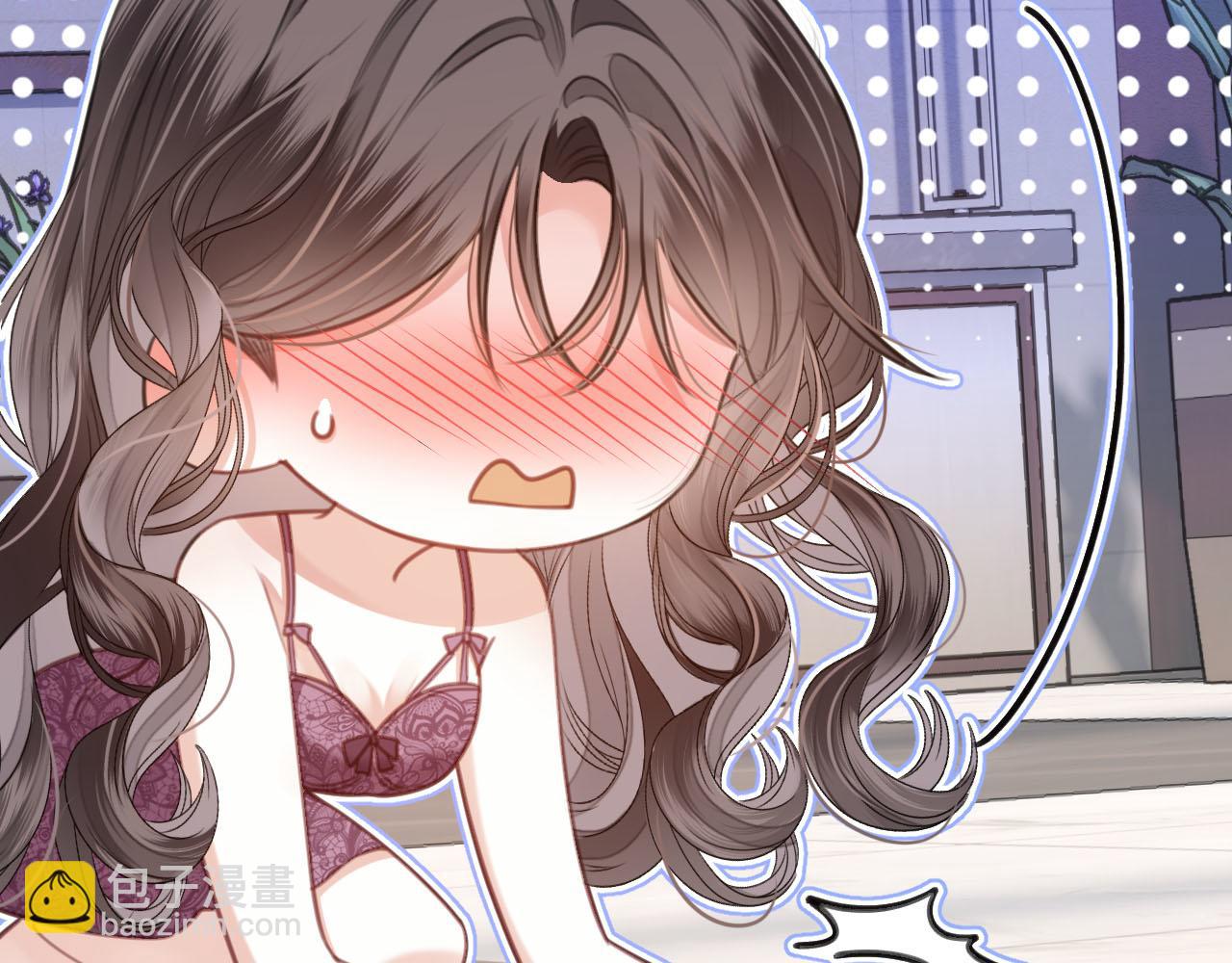 第8话 我在梦里怎么欺负你了(1/3)-第8话