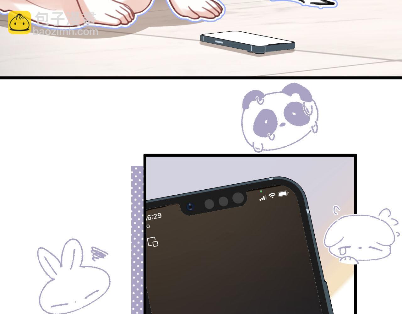 第8话 我在梦里怎么欺负你了(1/3)-第8话