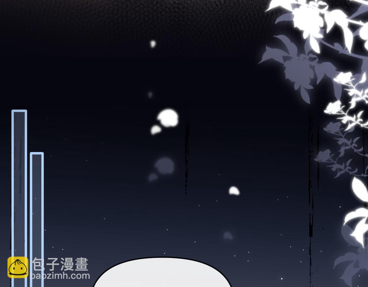 第70话 你放心，我一定帮你(1/3)-第70话