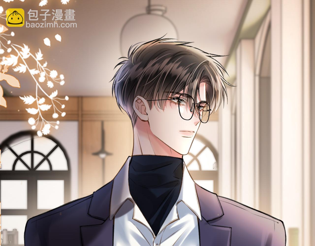 第70话 你放心，我一定帮你(1/3)-第70话