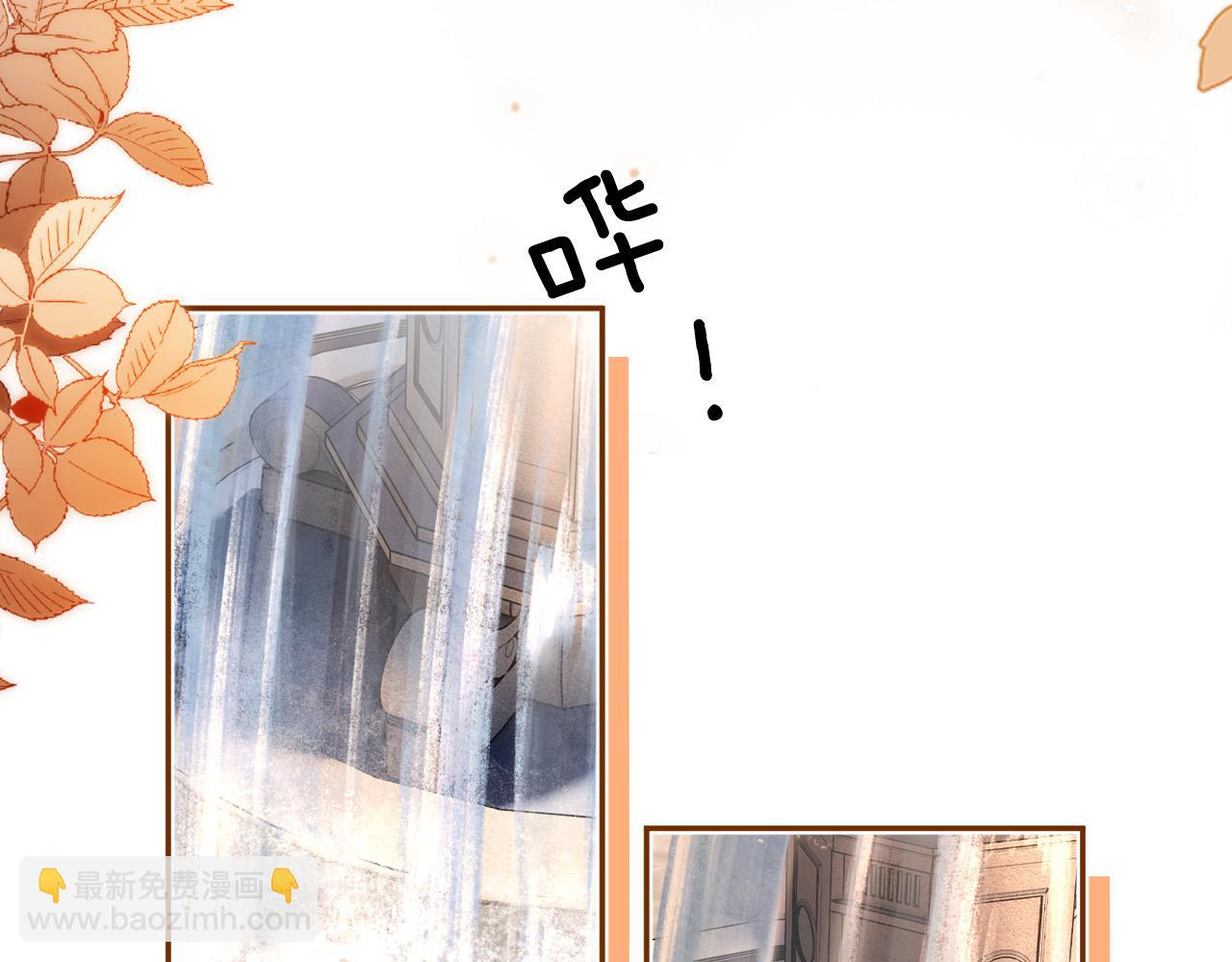 第70话 你放心，我一定帮你(1/3)-第70话