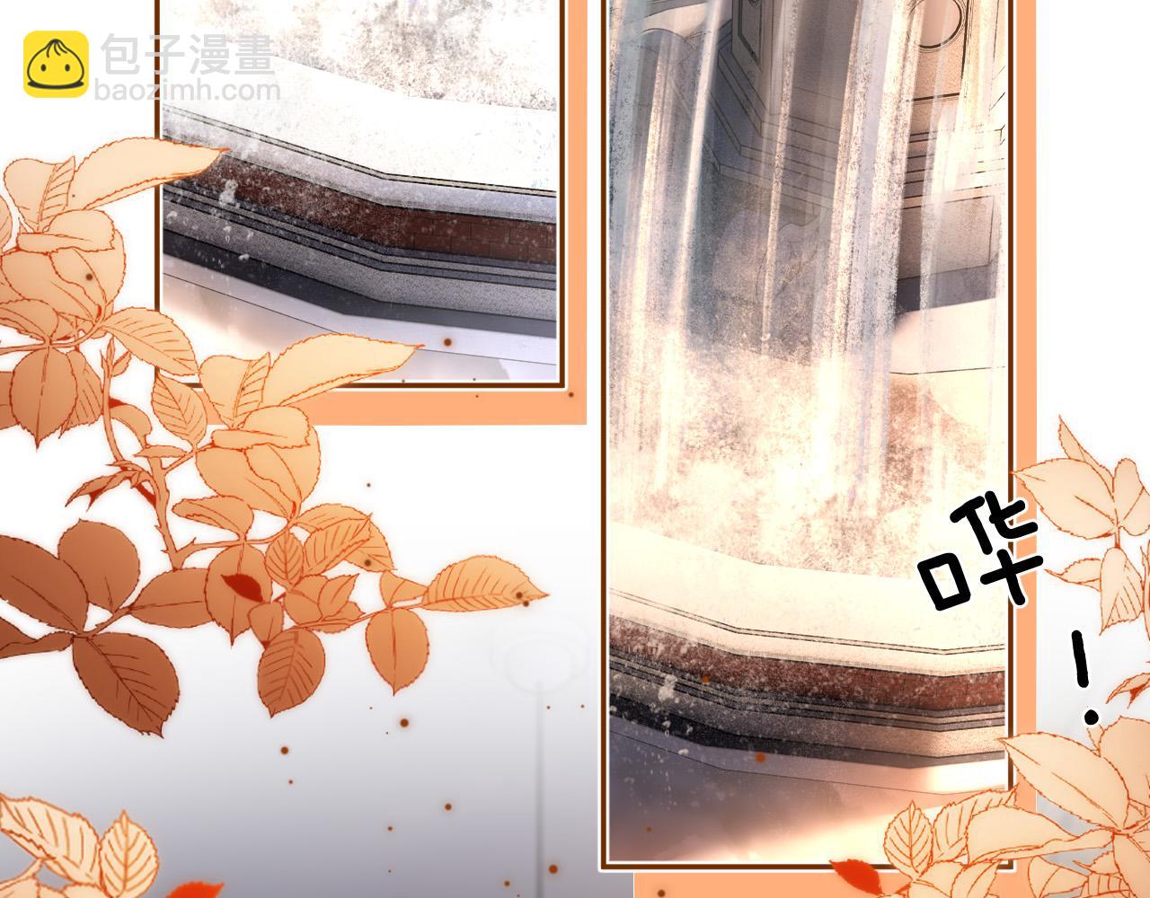 第70话 你放心，我一定帮你(1/3)-第70话